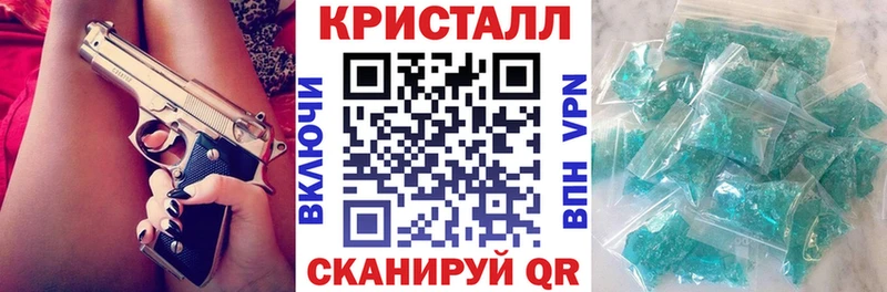 АМФЕТАМИН 98%  Миньяр 