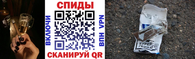 БУТИРАТ оксана  Миньяр 