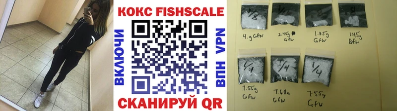 Кокаин 98%  Миньяр 