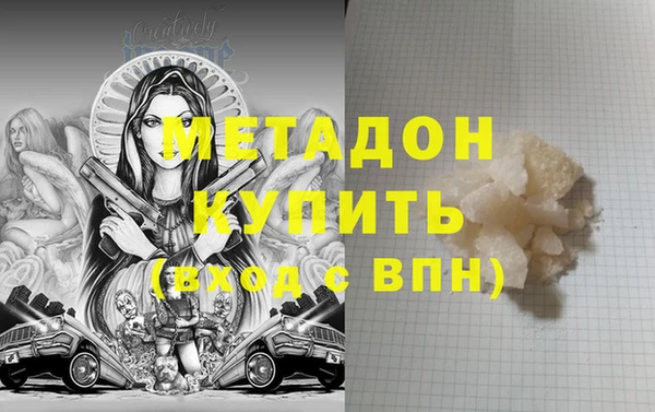 гашик Нея