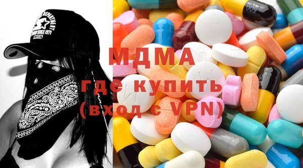шишки Алзамай