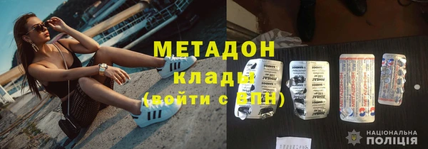первитин Алексин