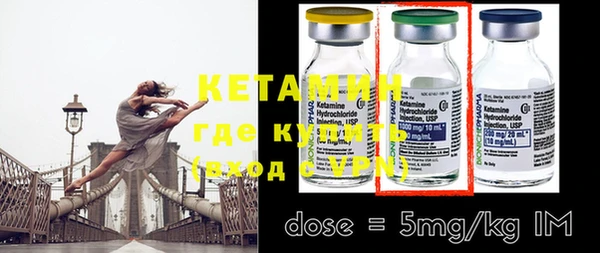 индика Нефтекумск