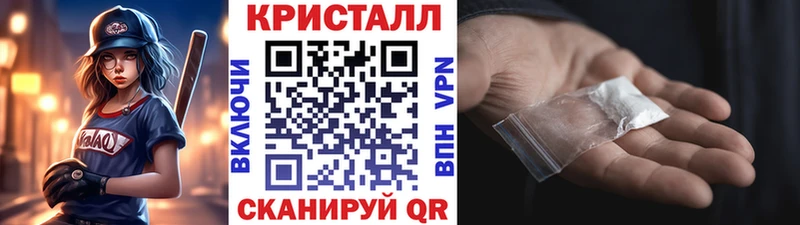 Первитин Декстрометамфетамин 99.9% Миньяр