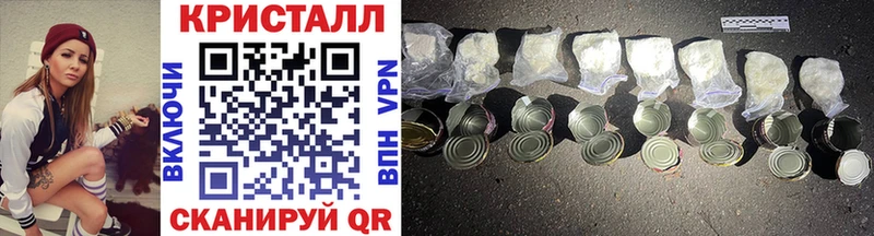 shop наркотические препараты  наркотики  Миньяр  Первитин пудра  blacksprut маркетплейс 