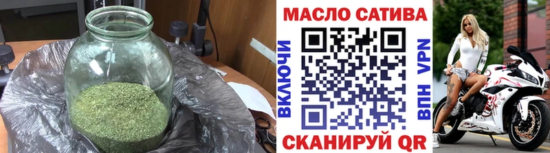 ТГК вейп  Миньяр 