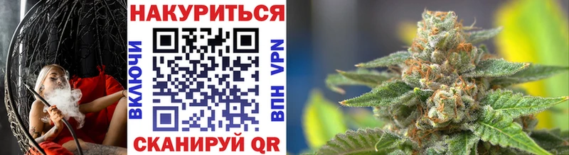 OMG зеркало  Миньяр  Шишки марихуана тримм  дарнет шоп 